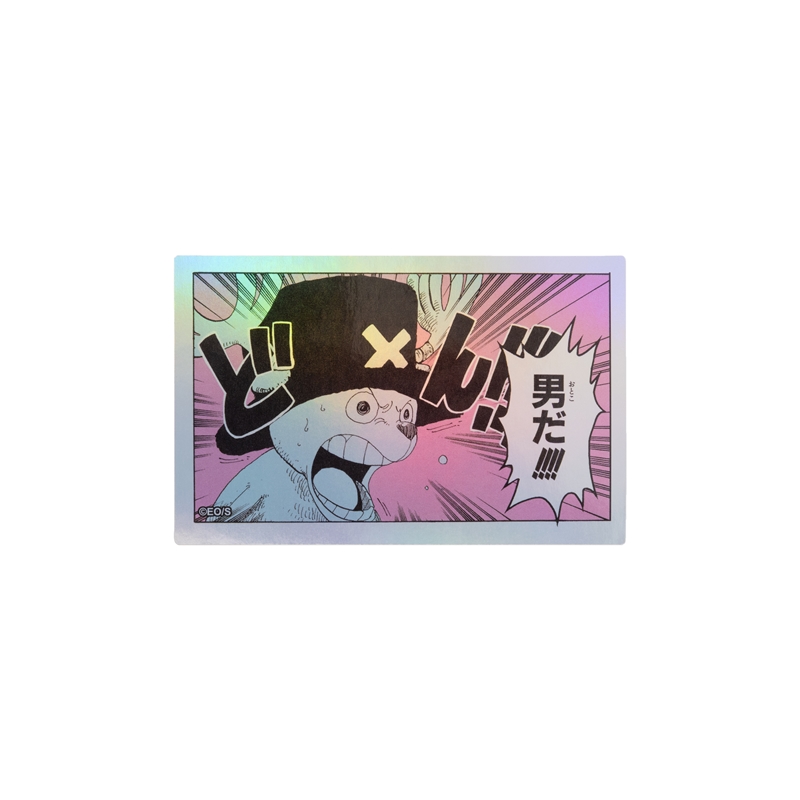 [Pre-order] [Made-to-order] JUMP Store Limited "ONE PIECE" HOLOGRAM KOMA STICKER - Tony Tony Chopper